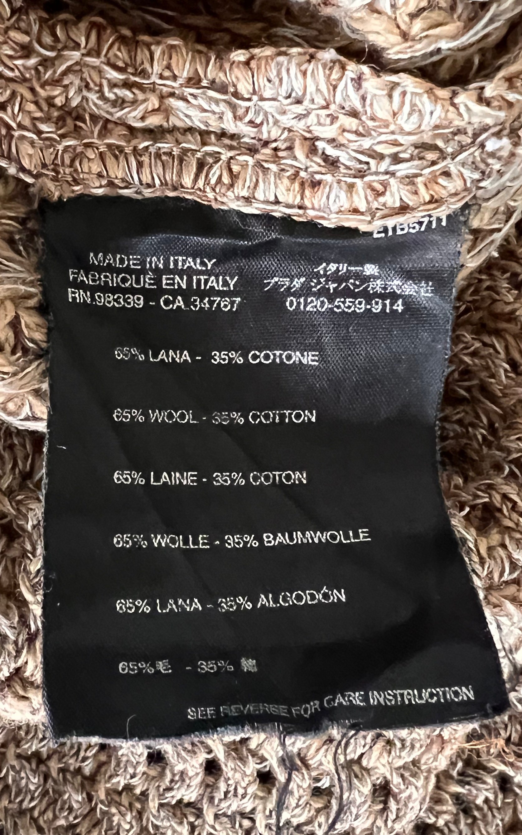 Vintage Prada Crochet Skirt